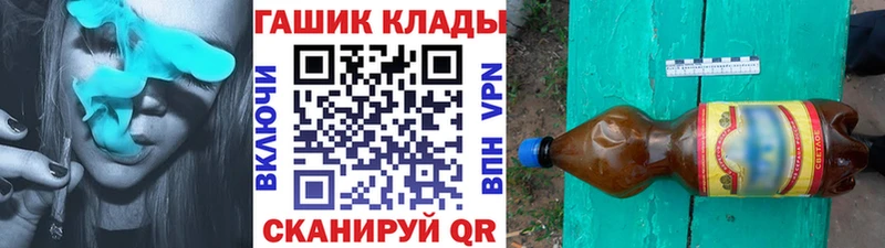  Cocaine Киров