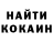 АМФЕТАМИН VHQ Dora Imas