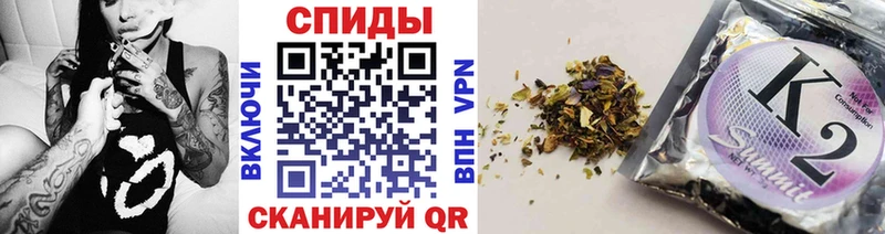 Бутират BDO 33%  OMG ТОР  Киров 