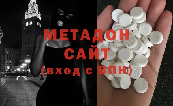 меф Балахна