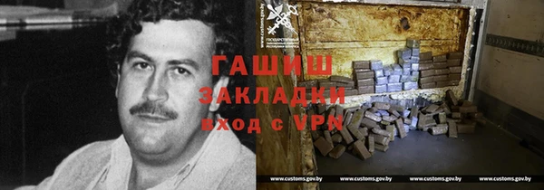 меф Балахна