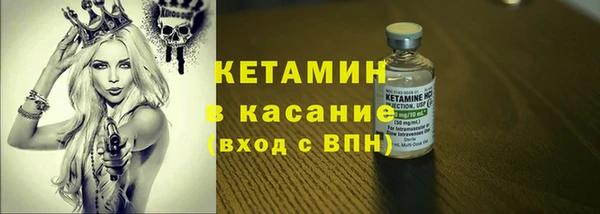 бутик Баксан