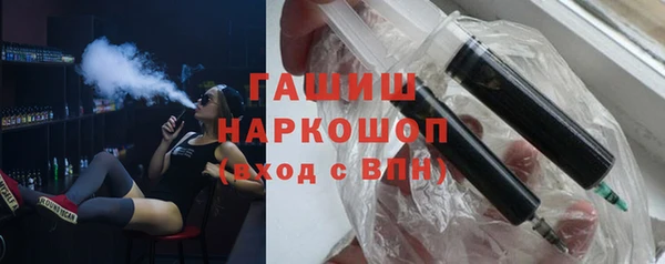 MESCALINE Балабаново