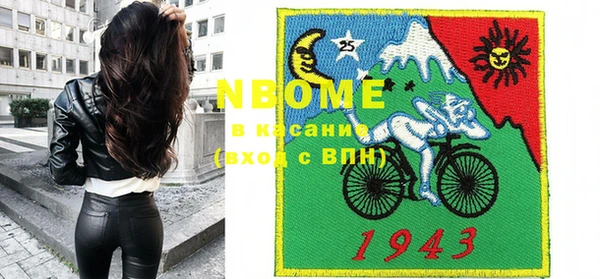 MESCALINE Балабаново
