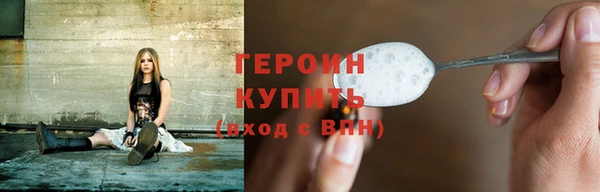 меф Балахна