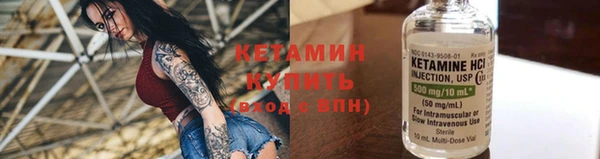 бутик Баксан