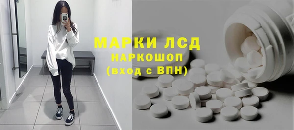 меф Балахна