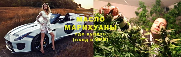 бутик Баксан