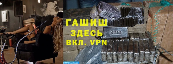 MESCALINE Балабаново