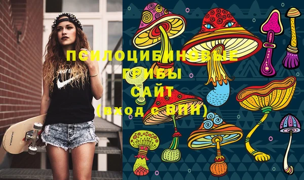 бутик Баксан