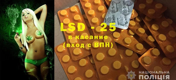 меф Балахна