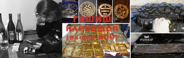 меф Балахна