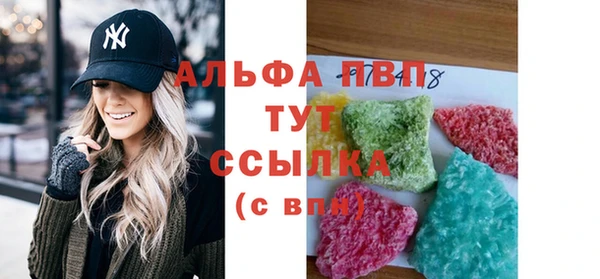 бутик Баксан