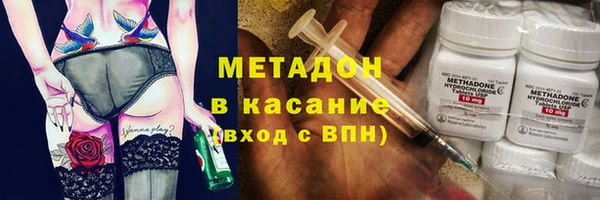 MESCALINE Балабаново